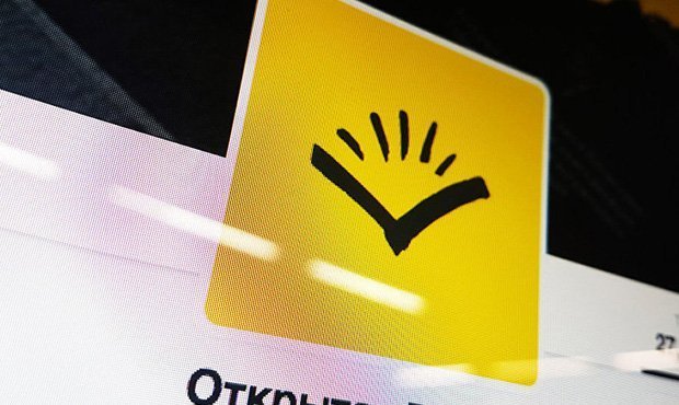 «Открытая Россия» обжалует незаконную блокировку своего сайта