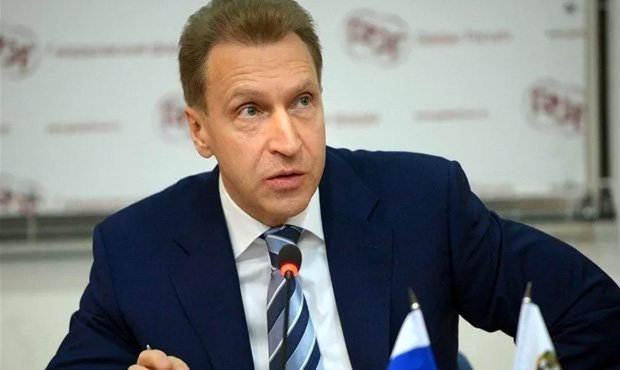 Transparency International попросила британские власти проверить недвижимость Игоря Шувалова в Лондоне