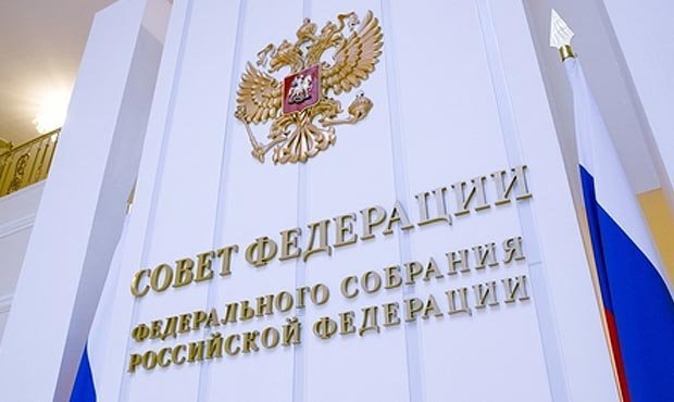 Совет Федерации обсудил вопрос реагирования на ЧП. Про пожар в Кемерово сенаторы не упомянули