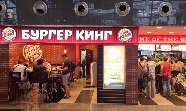 Burger King и «Му-Му» согласились снизить цены в своих кафе на территории аэропортов