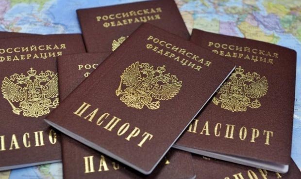 МВД выяснило причину попадания паспортов 1,5 млн россиян в список недействительных