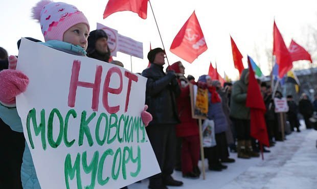 В Архангельской области задержан один из организаторов мусорного протеста