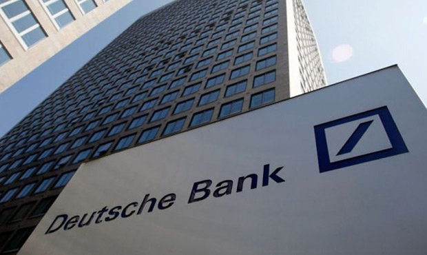 Deutsche Bank выявил подозрительные транзакции российских клиентов на 4 млрд долларов