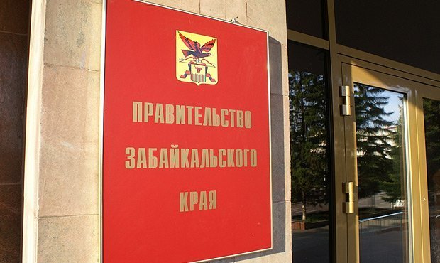 В правительстве Забайкалья прошли обыски по делу о квартирах для детей-сирот
