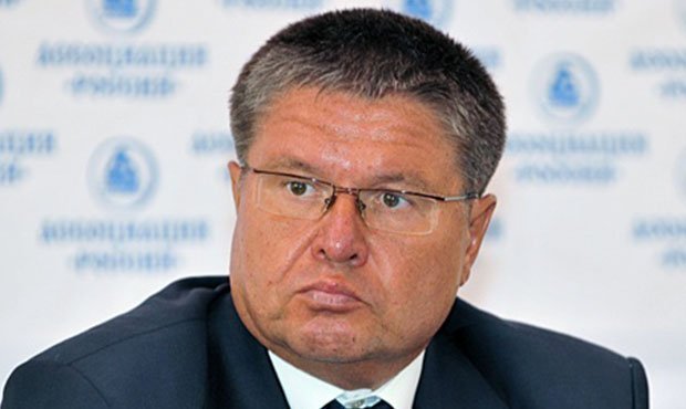 Экс-министр Улюкаев перед арестом предлагал вывести «Роснефть» из-под контроля государства