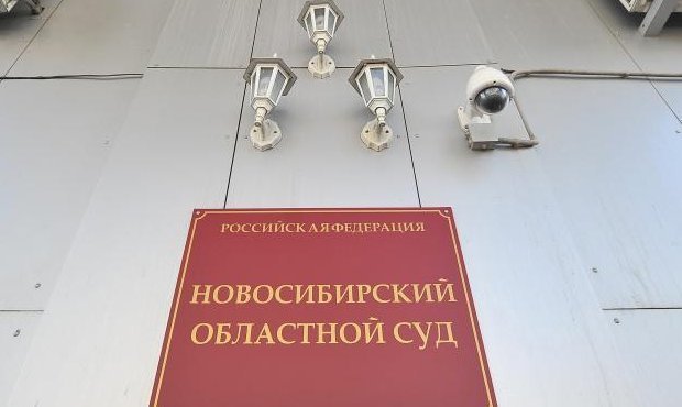 Обвиняемого в убийстве сына новосибирского бизнесмена взяли под стражу