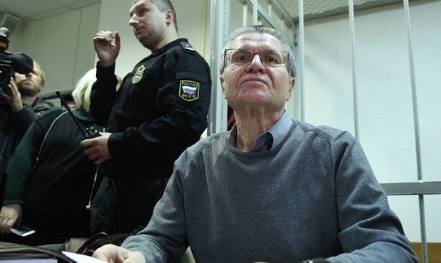 Судья оказался вызывать Игоря Сечина для дачи показаний по делу Алексея Улюкаева
