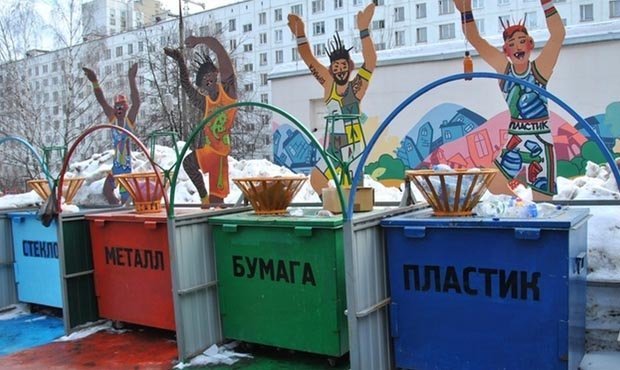 Борцы с коррупцией потребовали от мэрии Москвы отчитаться о сортировке и переработке мусора