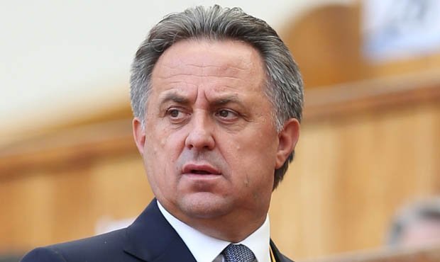 Виталий Мутко официально покинет должность президента РФС