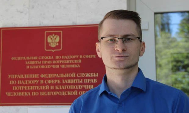 В Белгороде неизвестные напали на координатора штаба Алексея Навального
