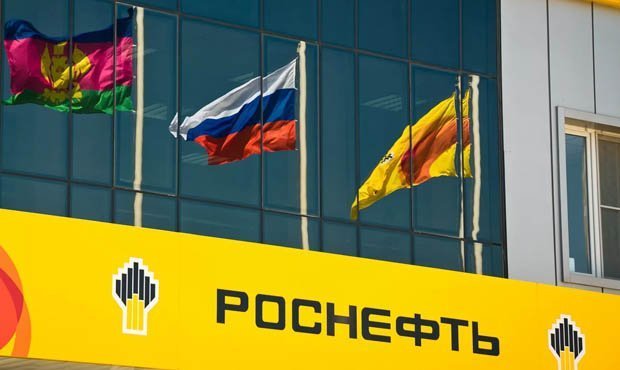 Государство утратило контрольный пакет акций компании «Роснефть»