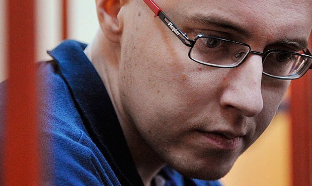 Националиста Илью Горячева приговорили к пожизненному заключению