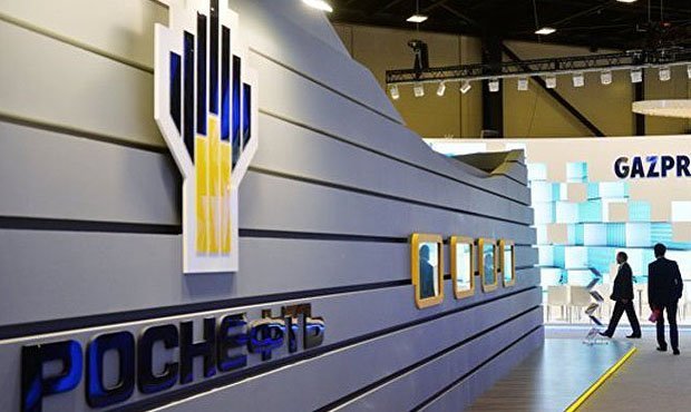«Роснефть» увеличила сумму иска о защите чести к РБК до 3,179 млрд рублей