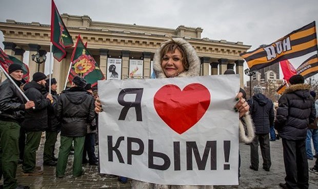 Митинг-концерт в годовщину присоединения Крыма обойдется бюджету в 22 млн рублей