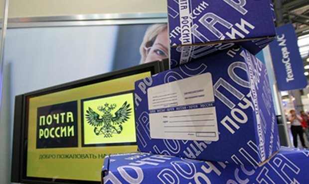 ФАС возбудила дело против «Почты России» по жалобам населения