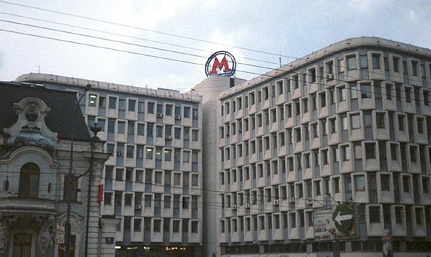 Руководителей службы энергоснабжения московского метро задержали за взятку