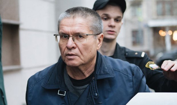 Алексея Улюкаева могут освободить от наказания в связи с плохим здоровьем