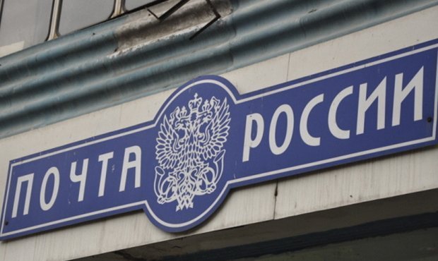 В Калуге в отделении "Почты России" загорелся пенсионер. Мужчину спасти не удалось