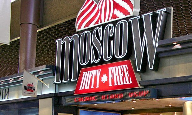 Лоукостер «Победа» в три раза повысил сбор за провоз товаров из duty free