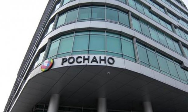 Экс-главе «Роснано» предъявлено официальное обвинение в растрате