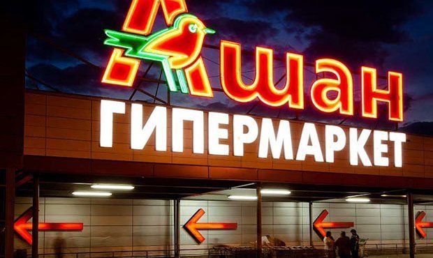 Торговая сеть «Ашан» подала в суд на Россельхознадзор после проверок своих магазинов