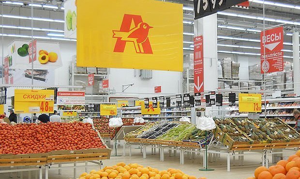 В продуктах гипермаркетов сети «Ашан» обнаружены микробные и сырьевые загрязнения
