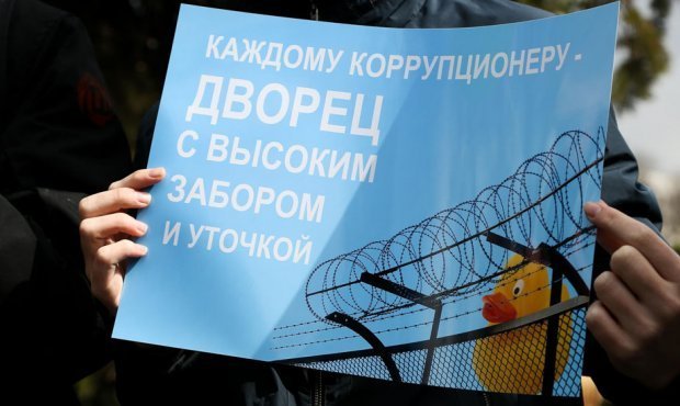 Московские власти установят в день акции против коррупции камеры с «распознаванием лиц»