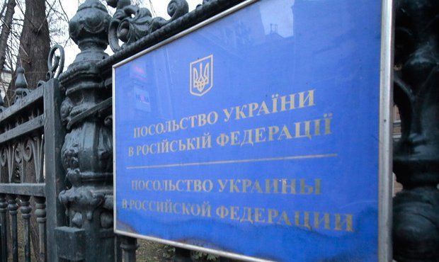 МИД России выслал из страны украинского дипломата Игоря Федикевича