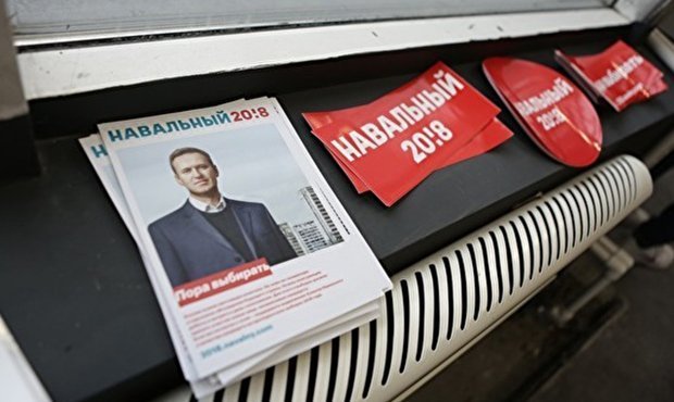 Полицейские задержали ведущего и режиссера онлайн-трансляции «забастовки избирателей»