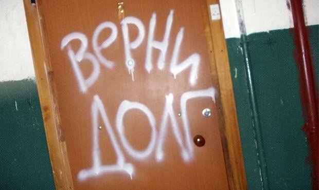 Банки и коллекторы терроризируют жителей Белгородской области, пользуясь бездействием властей