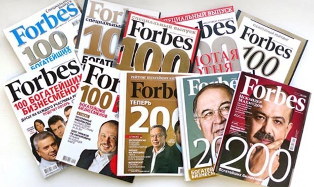 Компании, принадлежащие соратникам губернатора Белгородской области, вошли в новый список Forbes