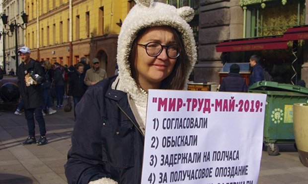 В Санкт-Петербурге нашли убитой активистку Елену Григорьеву