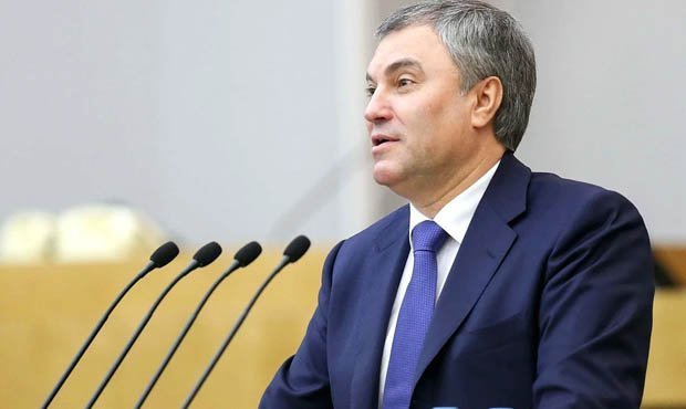 Госдума примет законопроект о внесении поправок в Конституцию во втором чтении 10 марта