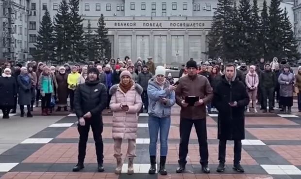 Жители регионов выходят на акции протеста против введения QR-кодов
