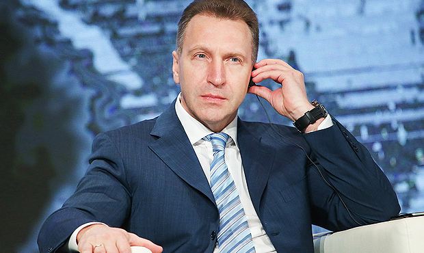 Группа OCCRP нашла у родственников Шувалова, Усманова и Дерипаски заграничные активы на 17 млрд долларов