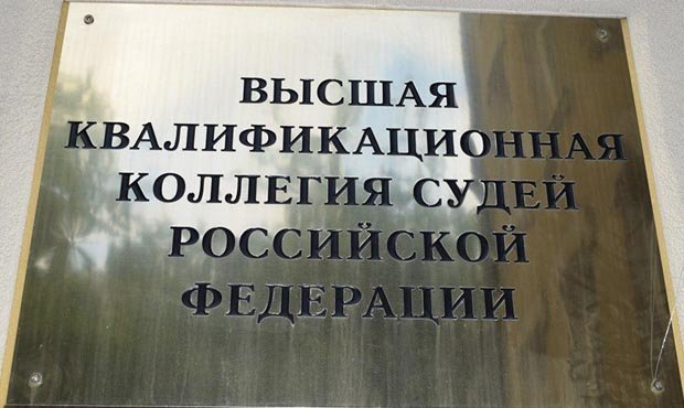 Судейская коллегия отказалась рассматривать жалобу автопроизводителей на краснодарские суды