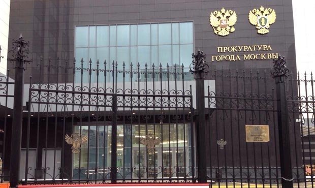 Сотрудника московской прокуратуры заподозрили в убийстве коллеги во время секс-игры