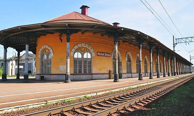 Новгородский суд обязал РЖД сохранить старинный вокзал в Малой Вишере