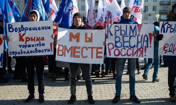 Власти временно отменили запрет на массовые мероприятия ради празднования Дня воссоединения Крыма с Россией