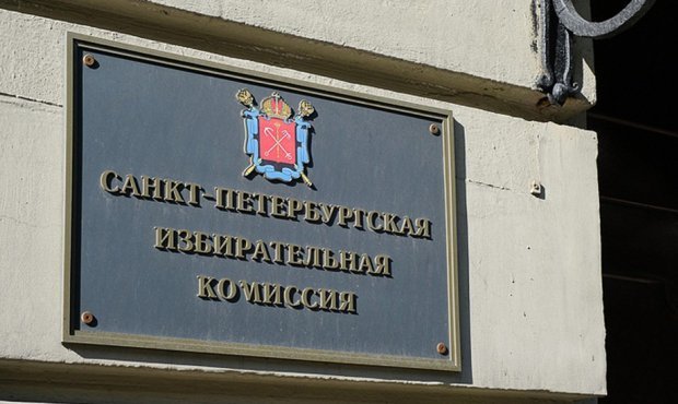 На муниципальных выборах в Петербурге пересчитают голоса из-за победы оппозиционеров