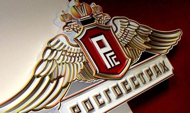 Следствие возбудило дело по факту нанесения ущерба «Росгосстраху» на 1,3 млрд рублей