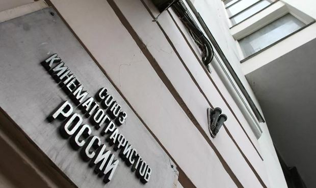 Союз кинематографистов потребовал освобождения Навального и его соратников