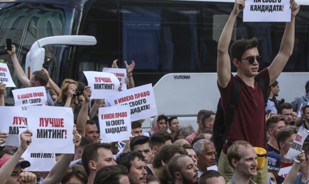 Московские власти не согласовали протестную акцию 17 августа