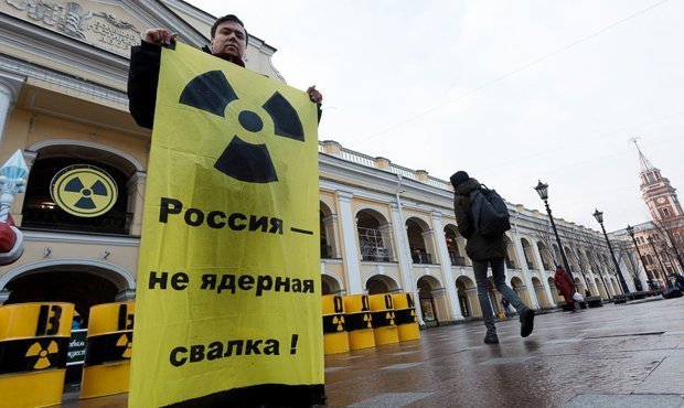 В Россию с немецкого завода отправилась седьмая по счету партия радиоактивных отходов