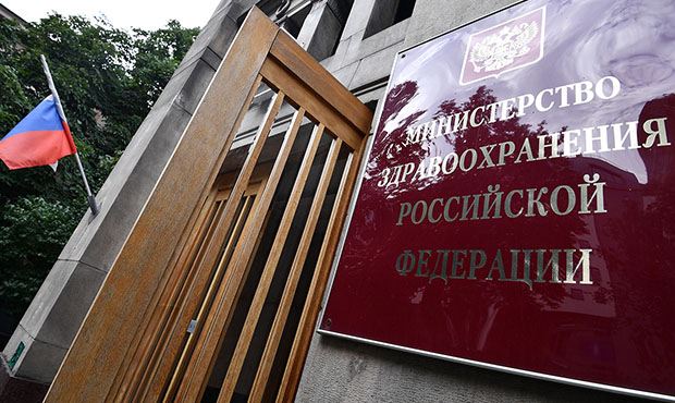 Минздрав РФ предупредил о негативном влиянии коронавируса на репродуктивную систему