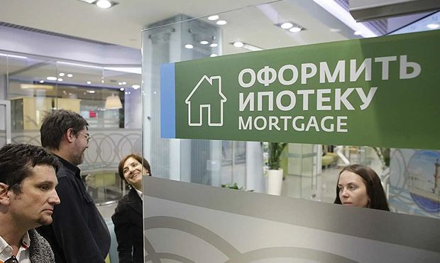 Процентные ставки по ипотечным кредитам могут стать двузначными из-за политик ЦБ РФ