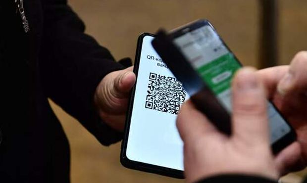 Власти Орловской области объявили об отмене системы QR-кодов