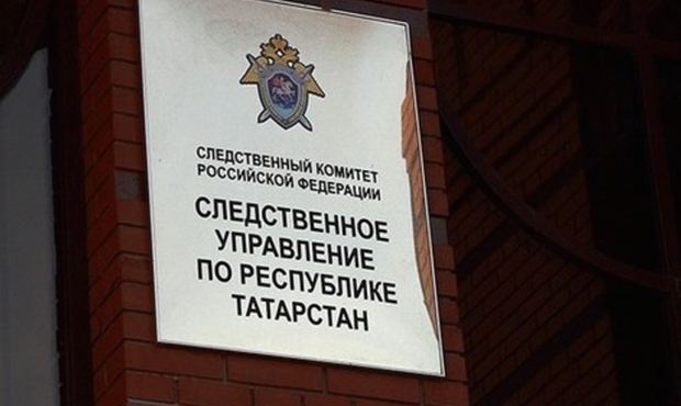 В Татарстане из здания Следственного комитета похитили 15 млн рублей и материалы уголовного дела