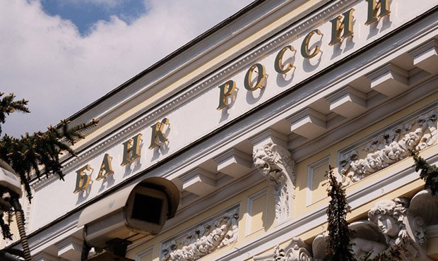 Центробанк РФ отозвал лицензию у банка «Жилкредит»