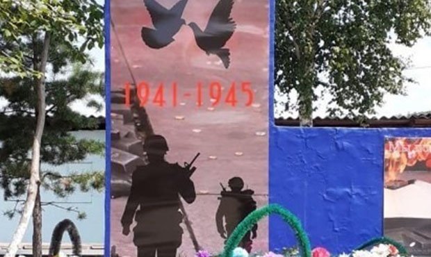 В Амурской области на памятнике погибшим в Великую Отечественную войну изобразили солдат НАТО